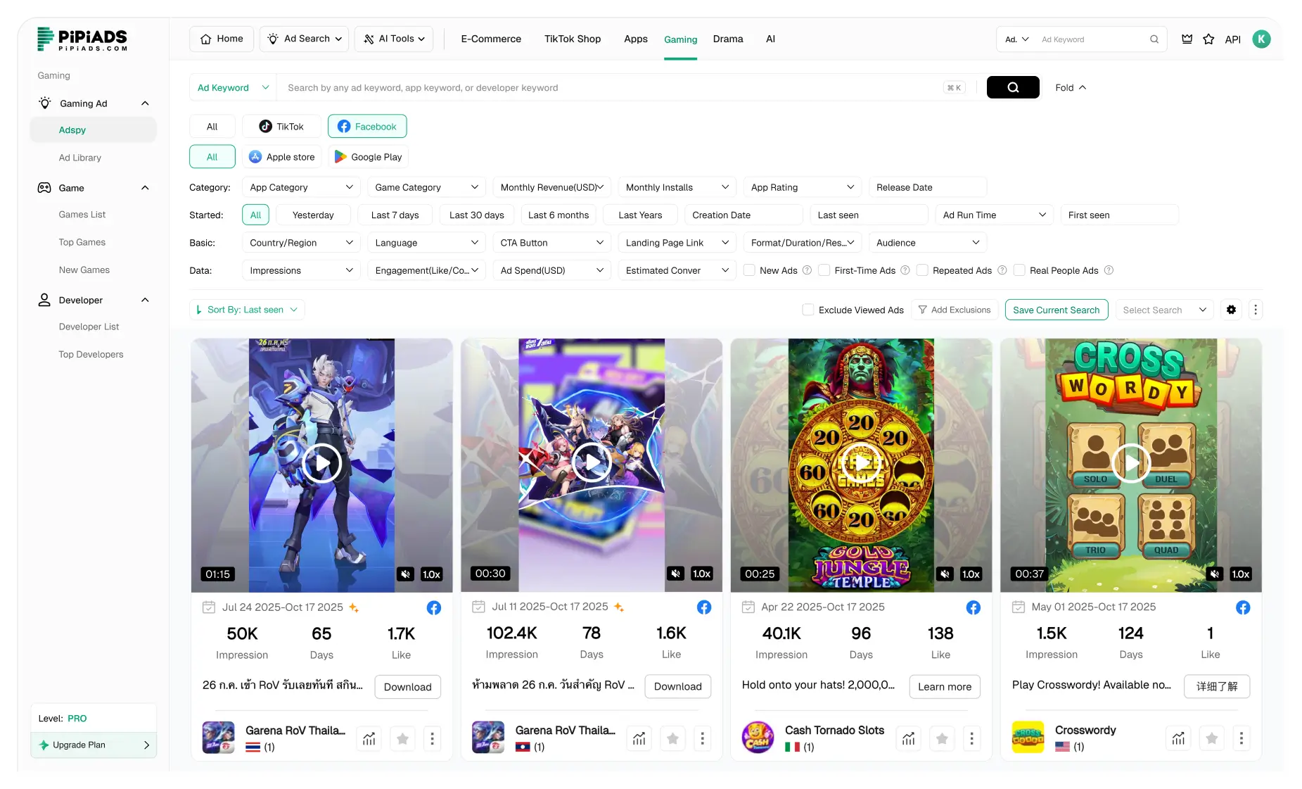 Annunci di giochi su Facebook