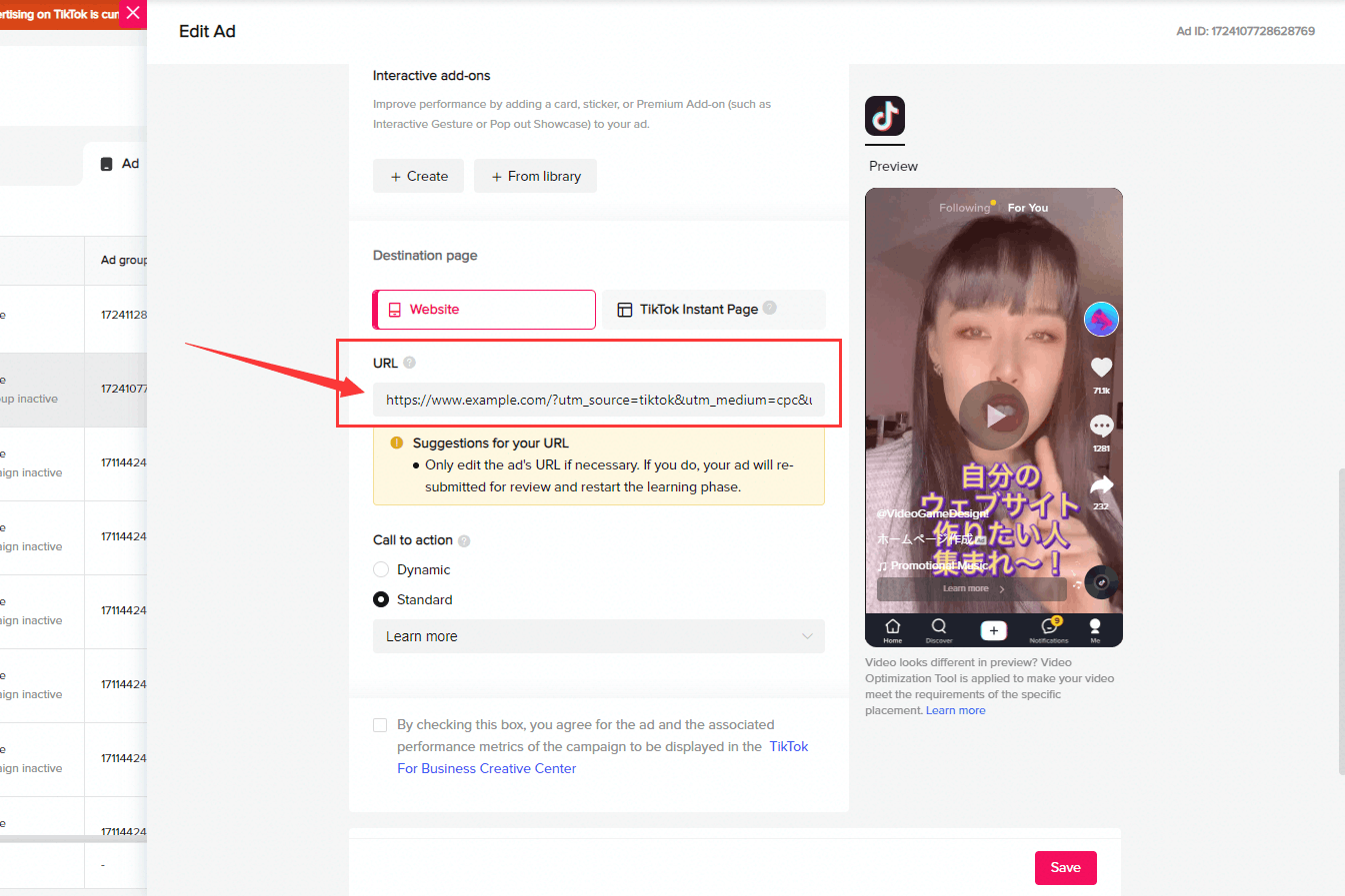 Paste the link on the TikTok Ad landing page